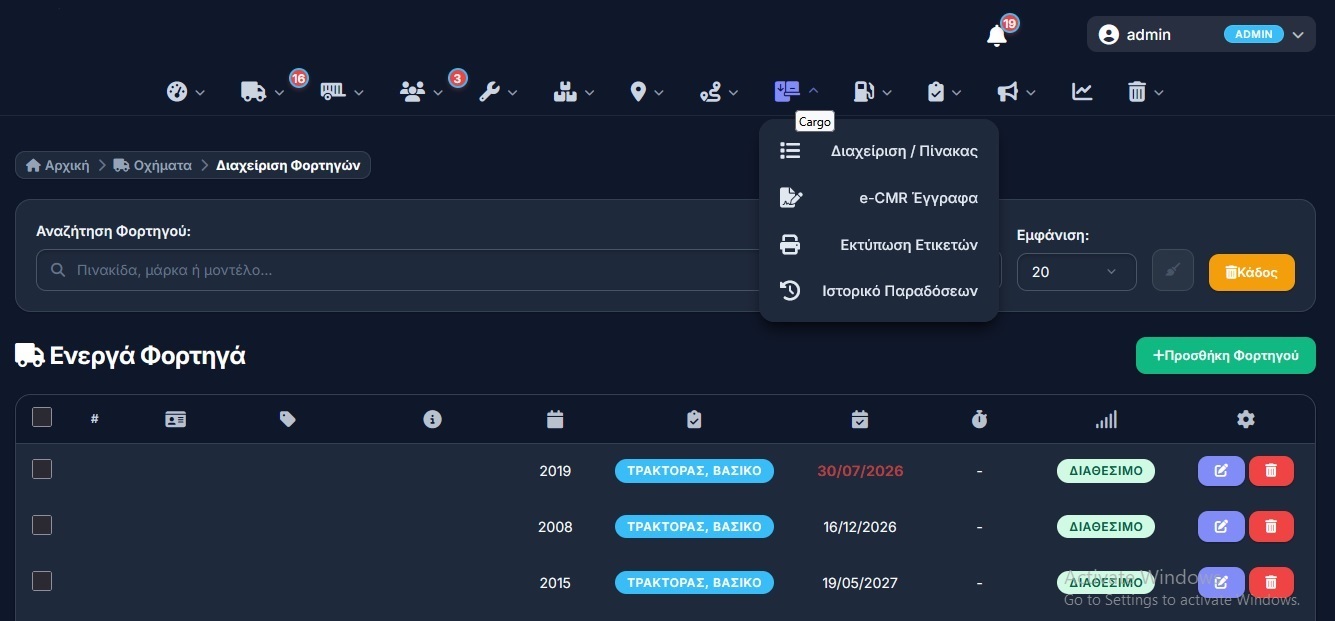 MyChecklist & Audits Interface Preview